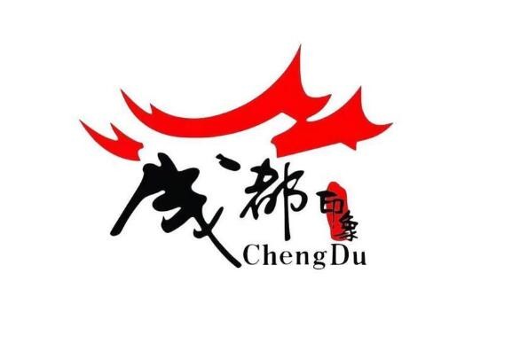 成都印象老火鍋加盟