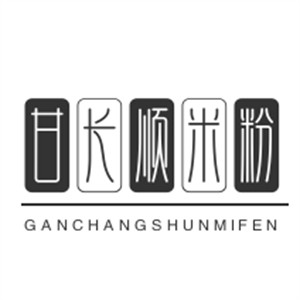 甘長順米粉加盟