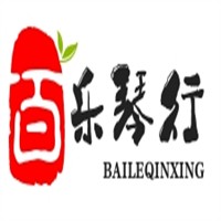 百樂琴行加盟