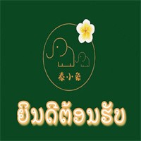 泰小象老撾冰咖啡加盟