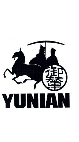 御輦牛肉加盟