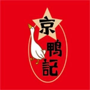 京鴨記烤鴨加盟