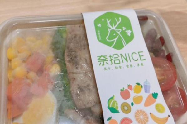 奈拾nice沙拉加盟