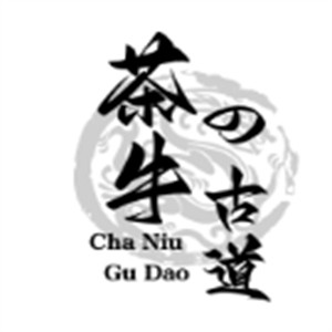 茶牛の古道火鍋加盟