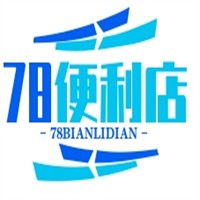 78便利店招商加盟
