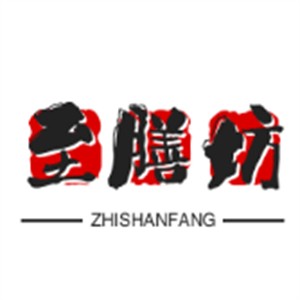 至膳坊糕點加盟