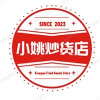小姚炒貨店加盟
