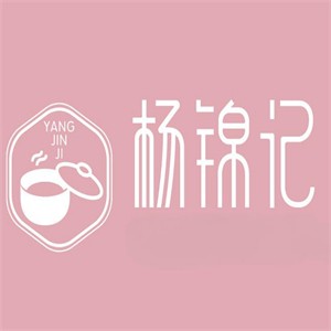楊錦記火鍋加盟