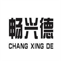 暢興德火鍋超市加盟