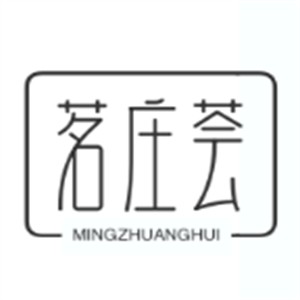 茗莊薈酒莊加盟