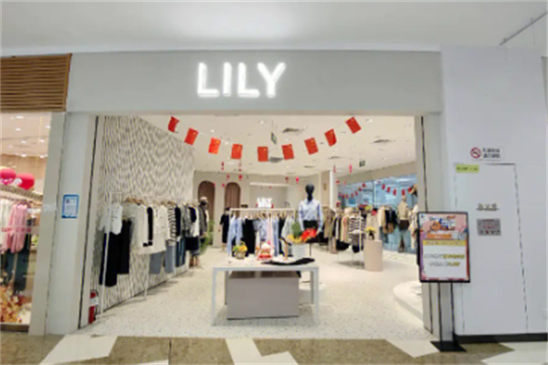 lily女裝官方旗艦店加盟
