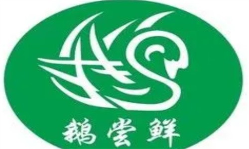 鵝嘗鮮加盟