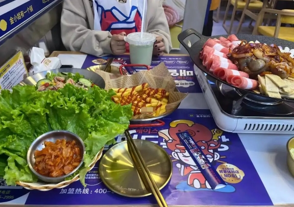 金小姐有一個(gè)鍋加盟