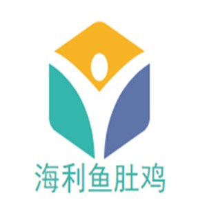 海利魚肚雞加盟