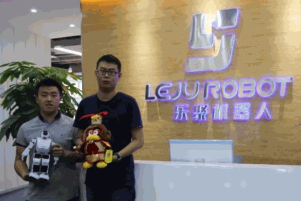 樂聚智能機器人招商加盟