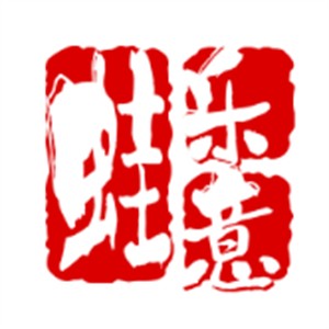 蛙樂意牛蛙肥腸煲加盟