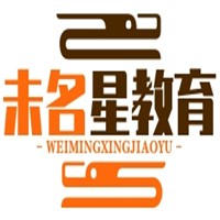 未名星教育加盟