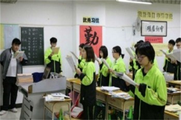 高山文化培訓(xùn)招商加盟