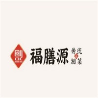 福膳源傳統(tǒng)湘菜加盟