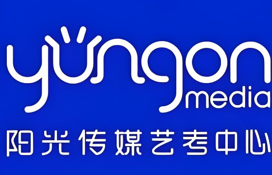 陽光傳媒藝術(shù)培訓(xùn)中心加盟