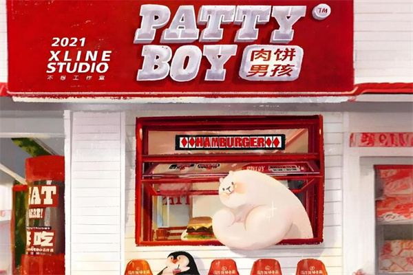 肉餅男孩加盟