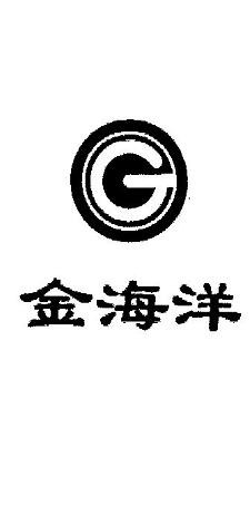 金海洋教育加盟