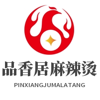 品香居麻辣燙加盟