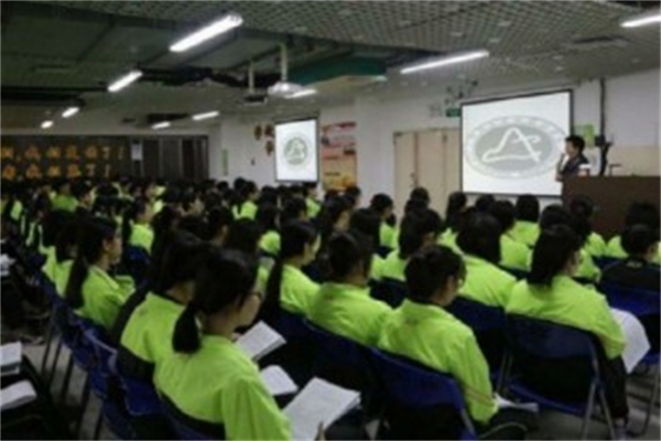 高山文化培訓(xùn)招商加盟