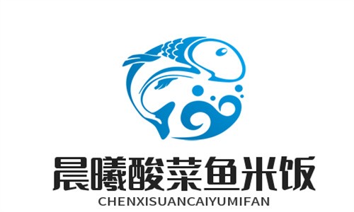 晨曦招牌酸菜魚米飯加盟
