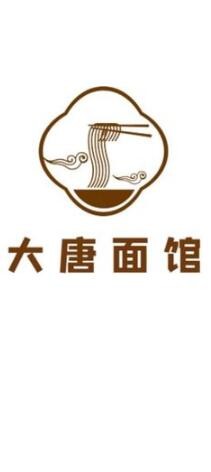 大唐面館加盟