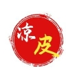 賀家涼皮加盟