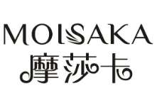 摩莎卡女裝加盟