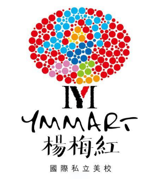 楊梅紅國際私立美校加盟