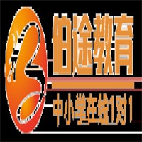 伯途教育加盟