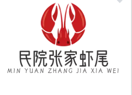 民院張家蝦尾加盟