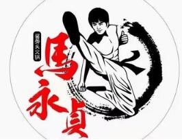馬永貞功夫醬骨頭加盟