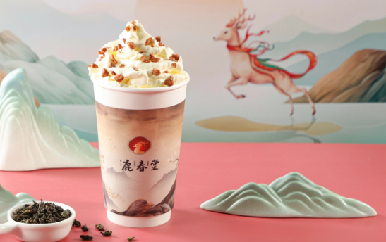 鹿春堂奶茶加盟