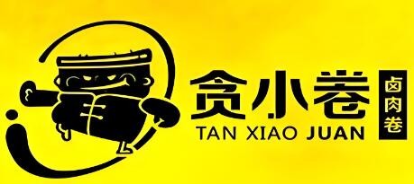 貪小卷加盟