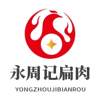 永周記扁肉加盟