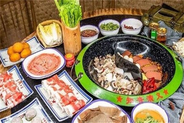 知青演義火鍋