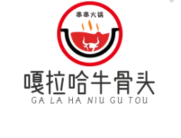 嘎拉哈牛骨頭火鍋加盟
