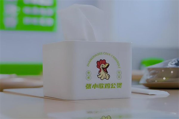 張小歌加盟