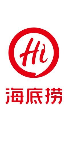 海底撈小火鍋加盟