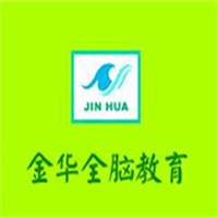 金華全腦教育加盟