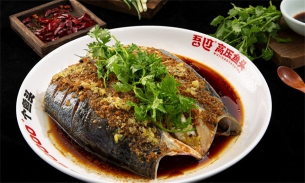 吾跡高壓魚頭加盟