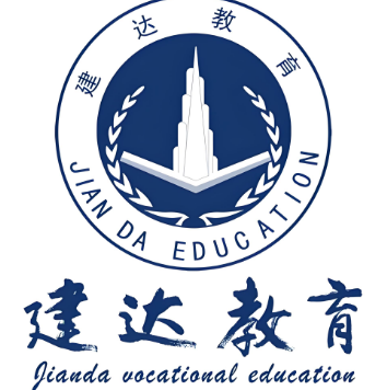 建達(dá)教育加盟