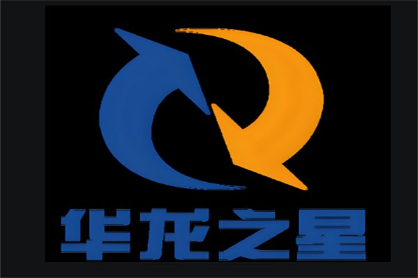 陽泉華龍之星加盟
