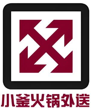 小釜火鍋外送加盟