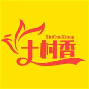 十村香驢肉火鍋加盟