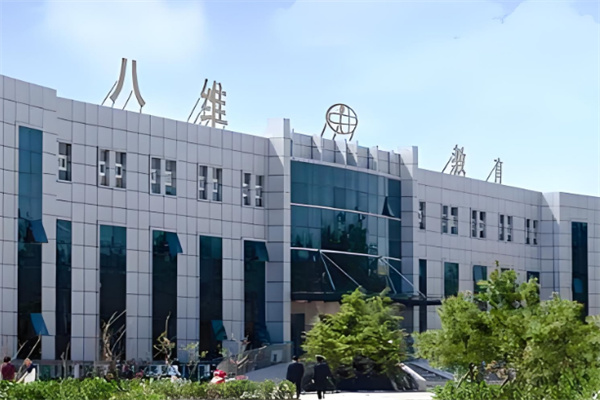 八維計算機(jī)學(xué)校it培訓(xùn)加盟